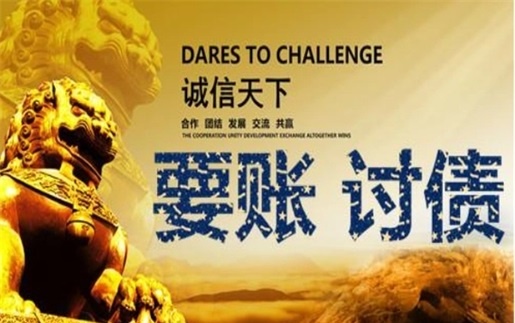 冷水江征信修复指导：手把手教你搞定逾期记录，银行都夸绝了！