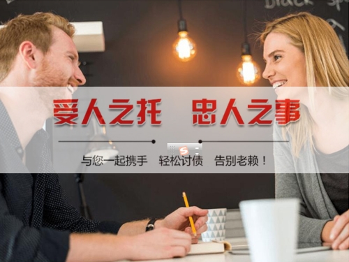 冷水江资产保全建议：老手教你用AI还款提醒避开债务陷阱